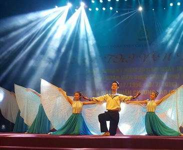 Liên hoan văn nghệ các cơ quan khối nội chính TP Hà Nội lần thứ nhất.